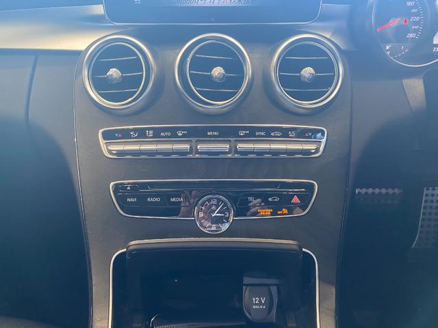 Ｃクラスステーションワゴン Ｃ２２０ｄ　ステーションワゴンローレウスエディション　パノラマスライディングサンルーフ　リアビューカメラ　キーレスゴー　ＡＭＧスタイリングＰＫＧ　電動リアゲート　アクティブレーンキーピングアシスト　ドライビングＰＫＧ　パワーシート（20枚目）