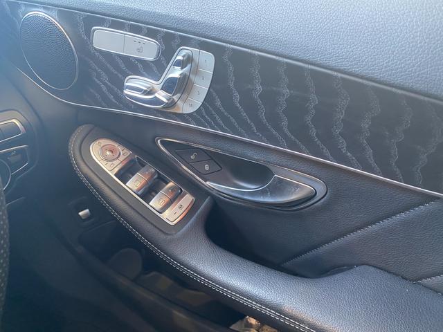 Ｃクラスステーションワゴン Ｃ２２０ｄ　ステーションワゴンローレウスエディション　パノラマスライディングサンルーフ　リアビューカメラ　キーレスゴー　ＡＭＧスタイリングＰＫＧ　電動リアゲート　アクティブレーンキーピングアシスト　ドライビングＰＫＧ　パワーシート（23枚目）