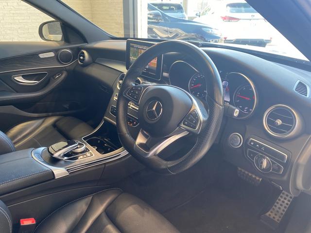 Ｃクラスステーションワゴン Ｃ２２０ｄ　ステーションワゴンローレウスエディション　パノラマスライディングサンルーフ　リアビューカメラ　キーレスゴー　ＡＭＧスタイリングＰＫＧ　電動リアゲート　アクティブレーンキーピングアシスト　ドライビングＰＫＧ　パワーシート（25枚目）