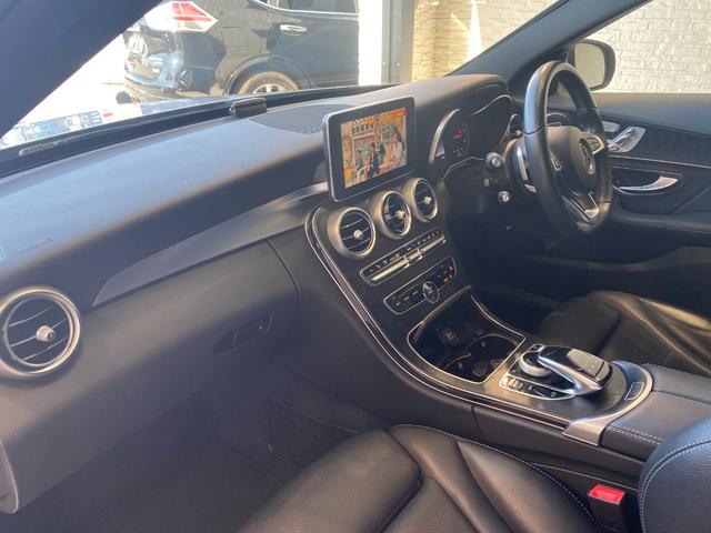 Ｃクラスステーションワゴン Ｃ２２０ｄ　ステーションワゴンローレウスエディション　パノラマスライディングサンルーフ　リアビューカメラ　キーレスゴー　ＡＭＧスタイリングＰＫＧ　電動リアゲート　アクティブレーンキーピングアシスト　ドライビングＰＫＧ　パワーシート（30枚目）