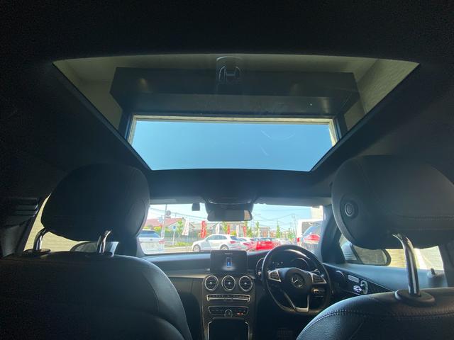 Ｃクラスステーションワゴン Ｃ２２０ｄ　ステーションワゴンローレウスエディション　パノラマスライディングサンルーフ　リアビューカメラ　キーレスゴー　ＡＭＧスタイリングＰＫＧ　電動リアゲート　アクティブレーンキーピングアシスト　ドライビングＰＫＧ　パワーシート（31枚目）
