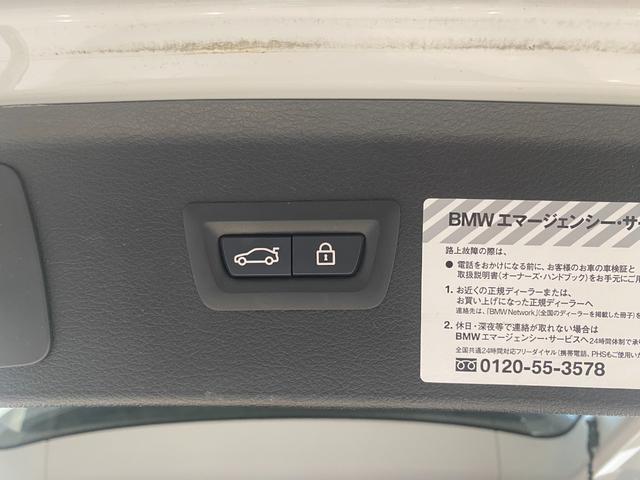 ２シリーズ ２１８ｉアクティブツアラー　純正ナビ　バックカメラ　パワーシート　パワーバックドア　黒革シート（32枚目）