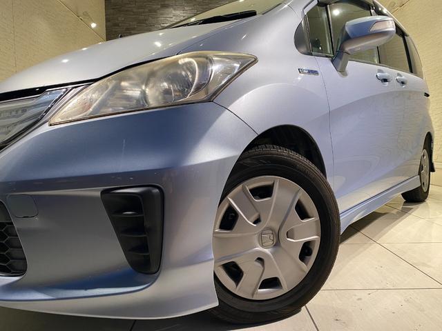 フリードハイブリッド ジャストセレクション 両側パワースライドドア クルーズコントロール ETC バックカメラ(4枚目)