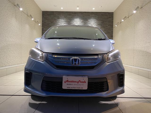 フリードハイブリッド ジャストセレクション 両側パワースライドドア クルーズコントロール ETC バックカメラ(6枚目)