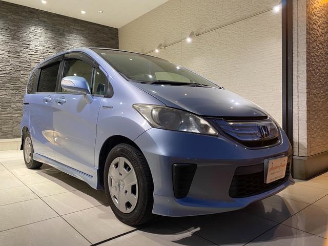 フリードハイブリッド ジャストセレクション 両側パワースライドドア クルーズコントロール ETC バックカメラ(7枚目)