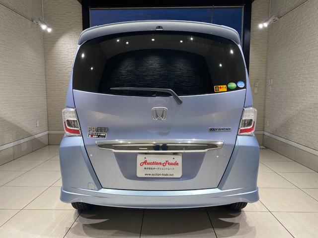 フリードハイブリッド ジャストセレクション 両側パワースライドドア クルーズコントロール ETC バックカメラ(9枚目)