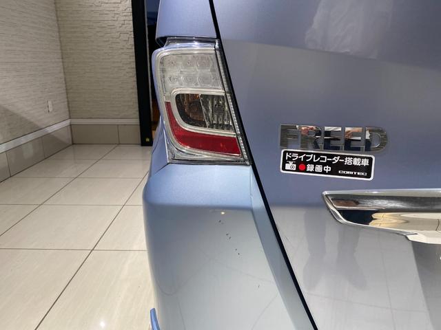 フリードハイブリッド ジャストセレクション 両側パワースライドドア クルーズコントロール ETC バックカメラ(11枚目)