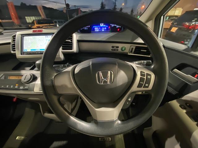 フリードハイブリッド ジャストセレクション 両側パワースライドドア クルーズコントロール ETC バックカメラ(14枚目)