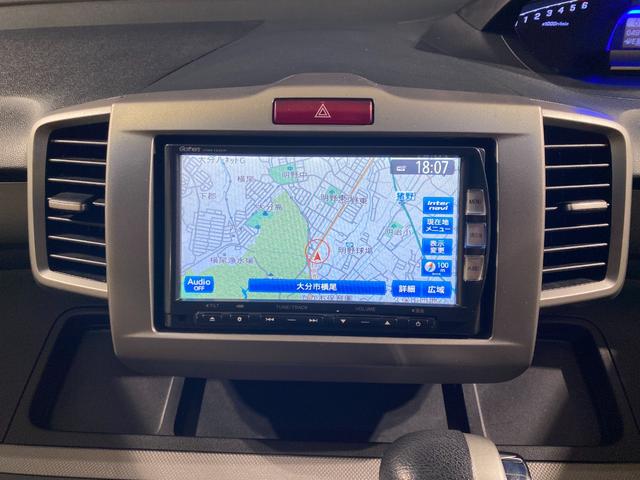 フリードハイブリッド ジャストセレクション 両側パワースライドドア クルーズコントロール ETC バックカメラ(16枚目)