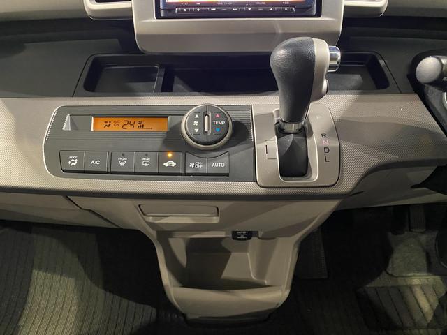 フリードハイブリッド ジャストセレクション 両側パワースライドドア クルーズコントロール ETC バックカメラ(20枚目)