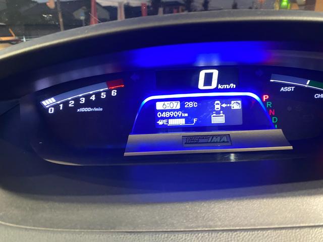 フリードハイブリッド ジャストセレクション 両側パワースライドドア クルーズコントロール ETC バックカメラ(23枚目)