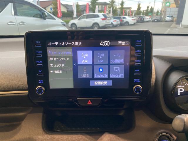 ヤリス G 純正ナビ オーディオ シートヒーター アダクティブクルーズコントロール バックカメラ BSM(19枚目)