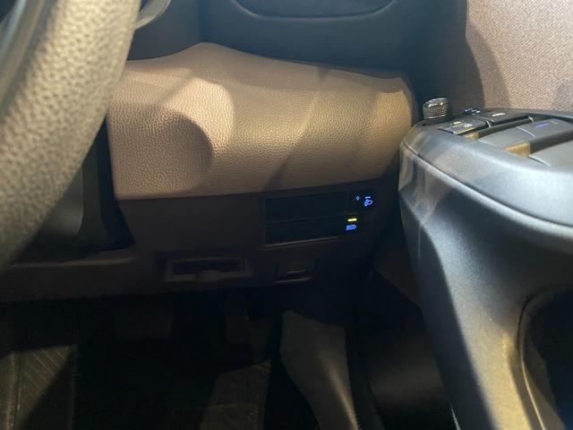 ヤリス G 純正ナビ オーディオ シートヒーター アダクティブクルーズコントロール バックカメラ BSM(23枚目)