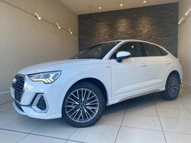 Ｑ３スポーツバック ３５ＴＤＩクワトロ　Ｓライン　３５ＴＤＩクワトロ　Ｓライン　３６０℃カメラ　パワーバックドア　置くだけ充電　シートヒーター　コーナーセンサー（5枚目）