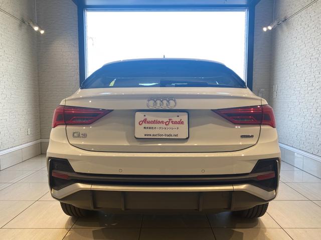 Ｑ３スポーツバック ３５ＴＤＩクワトロ　Ｓライン　３５ＴＤＩクワトロ　Ｓライン　３６０℃カメラ　パワーバックドア　置くだけ充電　シートヒーター　コーナーセンサー（9枚目）