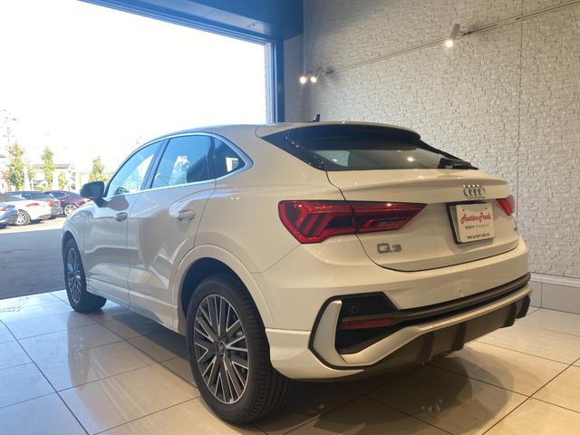 Ｑ３スポーツバック ３５ＴＤＩクワトロ　Ｓライン　３５ＴＤＩクワトロ　Ｓライン　３６０℃カメラ　パワーバックドア　置くだけ充電　シートヒーター　コーナーセンサー（10枚目）