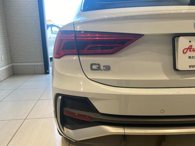 Ｑ３スポーツバック ３５ＴＤＩクワトロ　Ｓライン　３５ＴＤＩクワトロ　Ｓライン　３６０℃カメラ　パワーバックドア　置くだけ充電　シートヒーター　コーナーセンサー（11枚目）