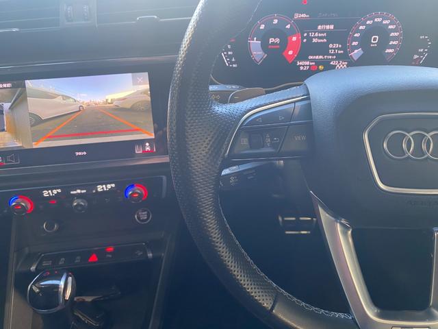 Ｑ３スポーツバック ３５ＴＤＩクワトロ　Ｓライン　３５ＴＤＩクワトロ　Ｓライン　３６０℃カメラ　パワーバックドア　置くだけ充電　シートヒーター　コーナーセンサー（15枚目）