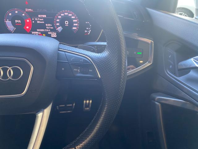 Ｑ３スポーツバック ３５ＴＤＩクワトロ　Ｓライン　３５ＴＤＩクワトロ　Ｓライン　３６０℃カメラ　パワーバックドア　置くだけ充電　シートヒーター　コーナーセンサー（16枚目）