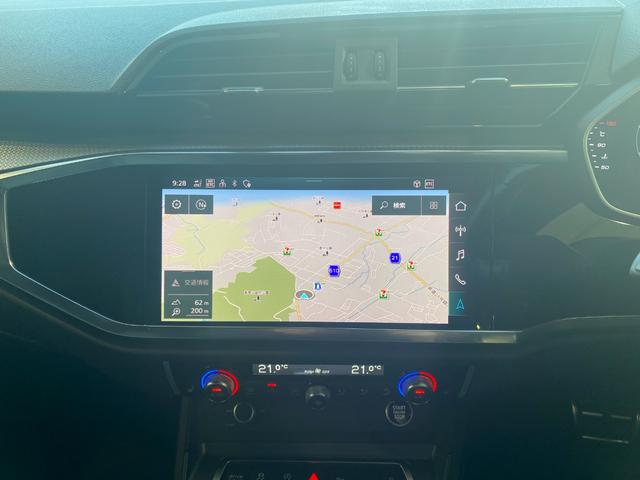 Ｑ３スポーツバック ３５ＴＤＩクワトロ　Ｓライン　３５ＴＤＩクワトロ　Ｓライン　３６０℃カメラ　パワーバックドア　置くだけ充電　シートヒーター　コーナーセンサー（17枚目）