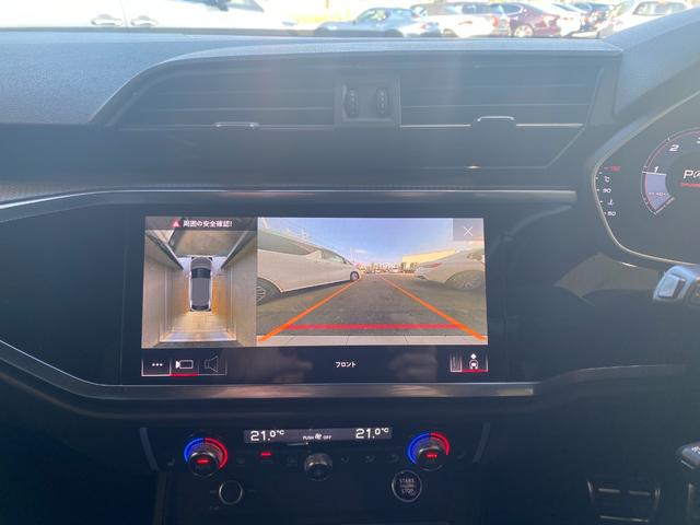 Ｑ３スポーツバック ３５ＴＤＩクワトロ　Ｓライン　３５ＴＤＩクワトロ　Ｓライン　３６０℃カメラ　パワーバックドア　置くだけ充電　シートヒーター　コーナーセンサー（20枚目）