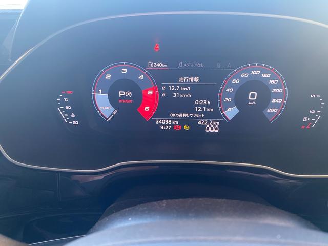 Ｑ３スポーツバック ３５ＴＤＩクワトロ　Ｓライン　３５ＴＤＩクワトロ　Ｓライン　３６０℃カメラ　パワーバックドア　置くだけ充電　シートヒーター　コーナーセンサー（25枚目）