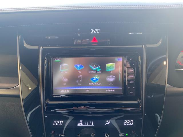 ハリアー エレガンス G’s ハーフレザーシート ナビ・TV バックカメラ(19枚目)