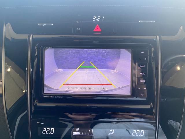 ハリアー エレガンス G’s ハーフレザーシート ナビ・TV バックカメラ(20枚目)