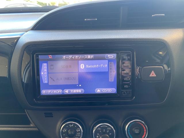 ヴィッツ Ｆ　セーフティーエディションＩＩ　モデリスタエアロ　セーフティセンス　バックカメラ　プッシュスタート（19枚目）