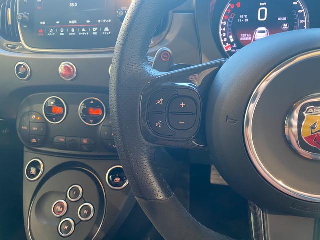 アバルト595 コンペティツィオーネ スティーレ パドルシフト レッドキャリパー 純正オーディオ バックカメラ 可変バルブ(15枚目)