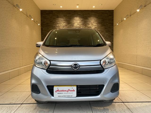 デイズ X Vセレクション(6枚目)