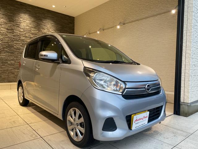 デイズ X Vセレクション(7枚目)