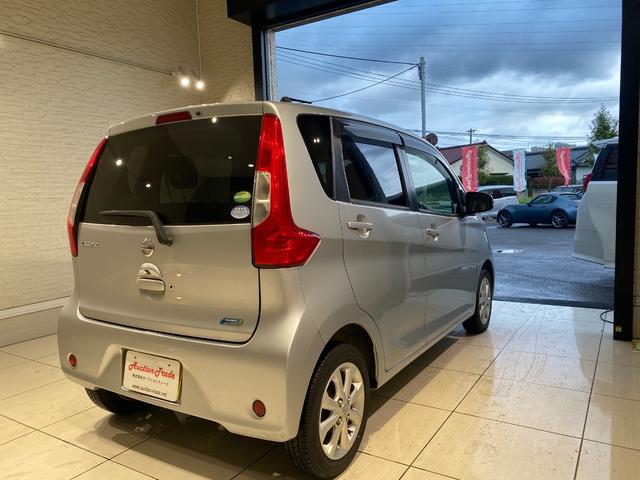 デイズ X Vセレクション(8枚目)