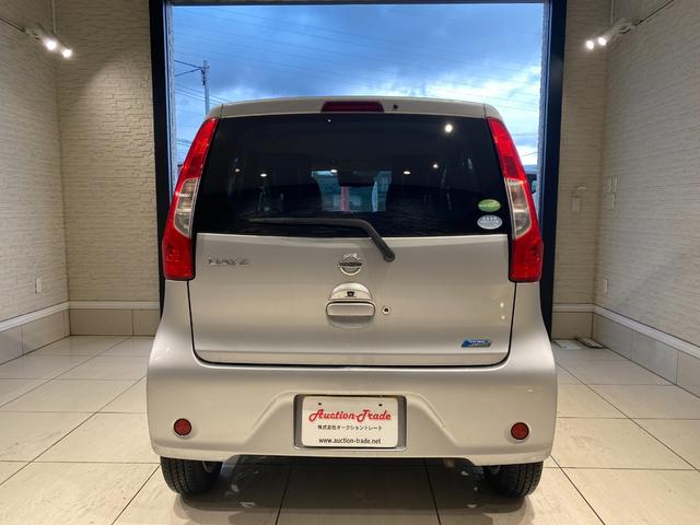 デイズ X Vセレクション(9枚目)