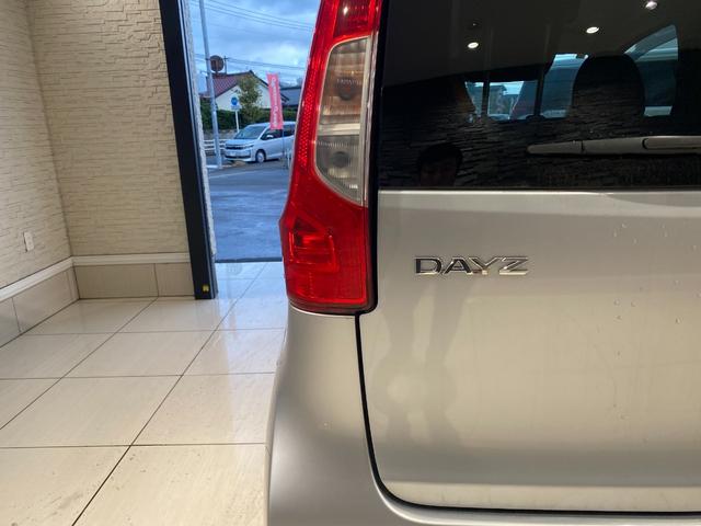 デイズ X Vセレクション(11枚目)