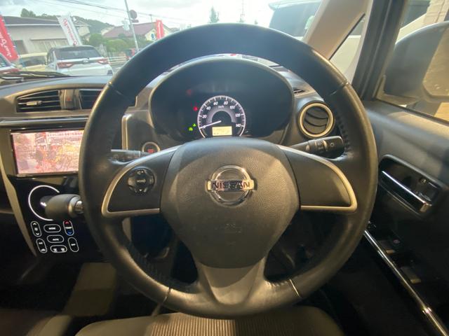 デイズ X Vセレクション(14枚目)