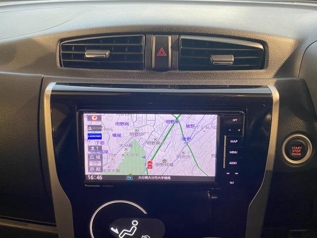 デイズ X Vセレクション(16枚目)