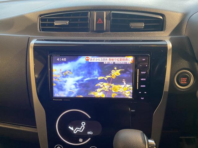 デイズ X Vセレクション(17枚目)