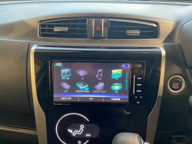 デイズ X Vセレクション(18枚目)