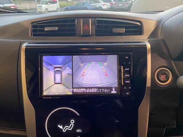 デイズ X Vセレクション(19枚目)