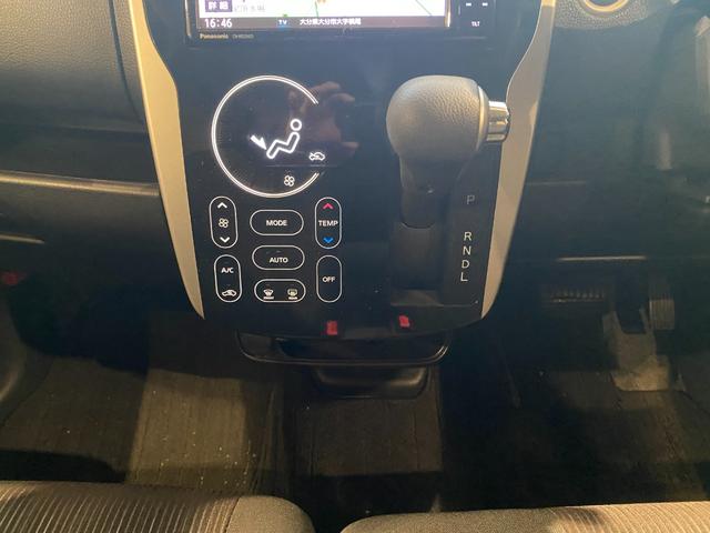 デイズ X Vセレクション(20枚目)