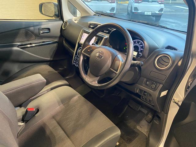 デイズ X Vセレクション(24枚目)