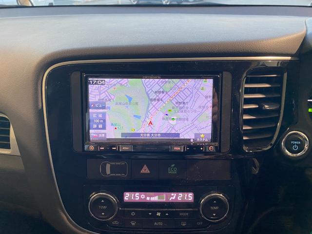 アウトランダーPHEV G 社外ナビ・TV バックカメラ スマートキー シートヒーター(17枚目)