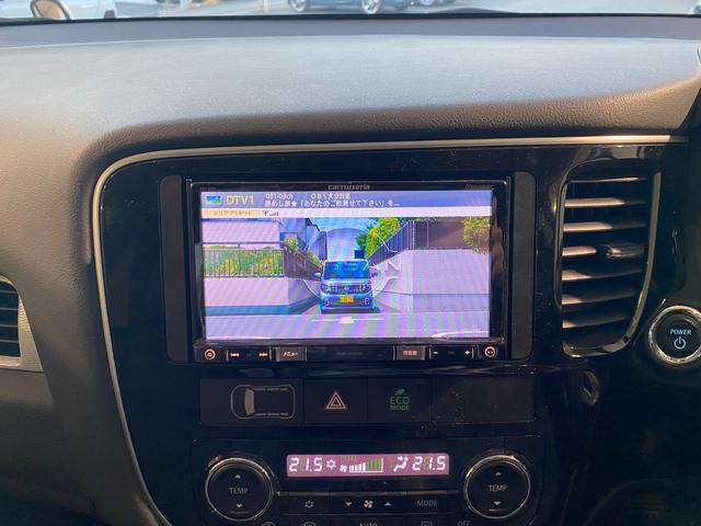 アウトランダーPHEV G 社外ナビ・TV バックカメラ スマートキー シートヒーター(18枚目)