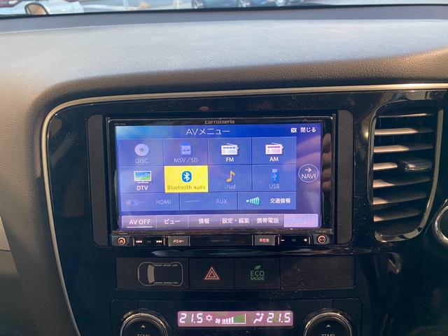 アウトランダーPHEV G 社外ナビ・TV バックカメラ スマートキー シートヒーター(19枚目)