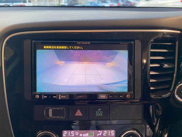 アウトランダーPHEV G 社外ナビ・TV バックカメラ スマートキー シートヒーター(20枚目)