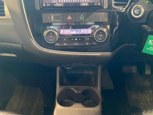 アウトランダーPHEV G 社外ナビ・TV バックカメラ スマートキー シートヒーター(21枚目)