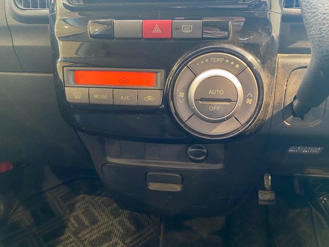 ドライブレコーダーやレーダー等用品取り付けもお任せください！