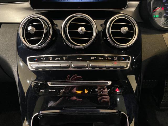 Cクラス C180 ローレウスエディション 純正ナビ・TV シートヒーター パドルシフト 黒革シート キーレスゴー レーンキープ アダクティブクルーズコントロール(21枚目)