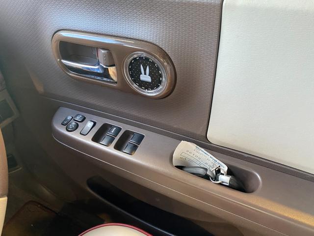 アルトラパン G ショコラ スマートキー(20枚目)